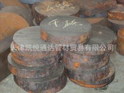 天津凯悦通达管材贸易 普通圆钢产品列表